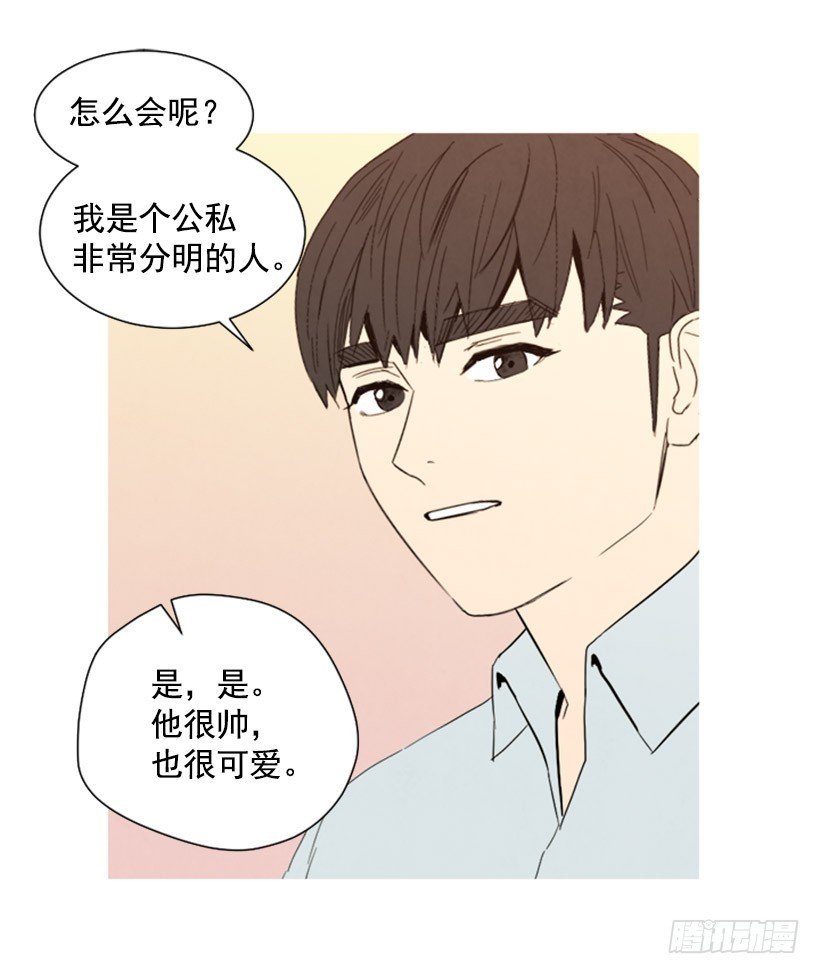 婚后狗粮