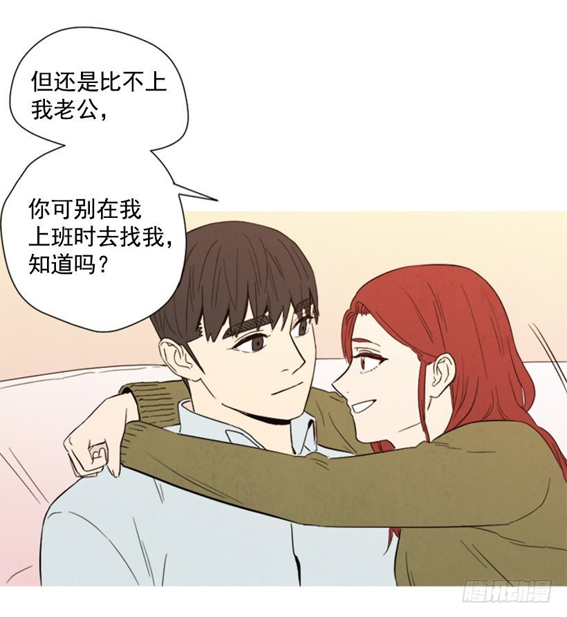 婚后狗粮