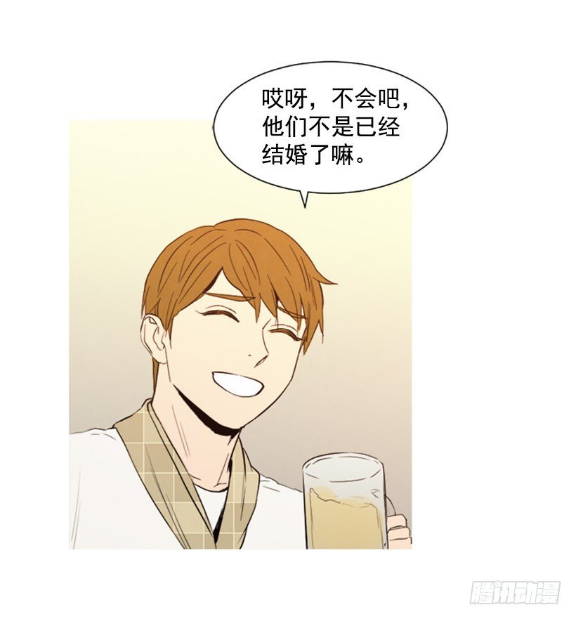 婚后狗粮