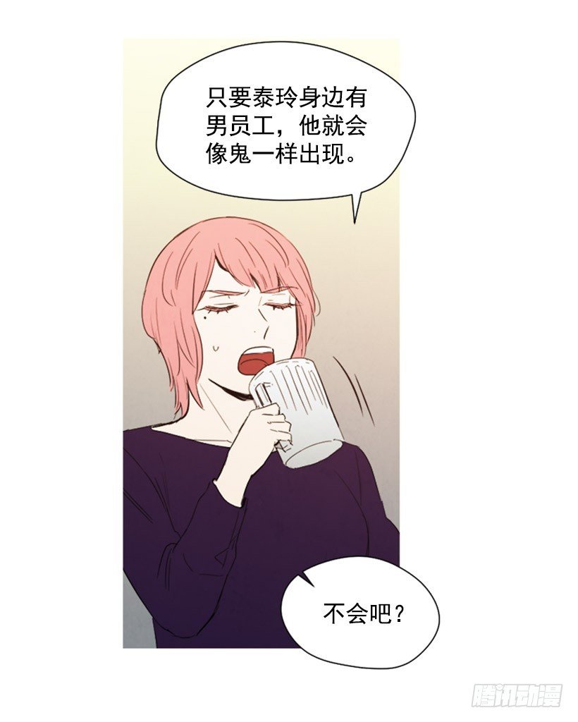 婚后狗粮