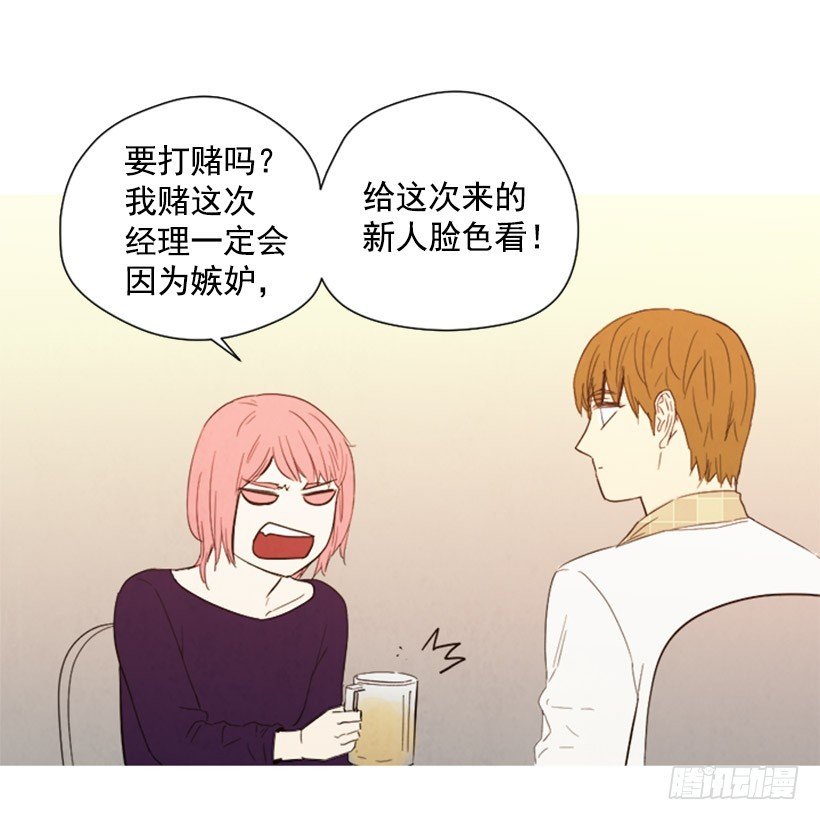 婚后狗粮