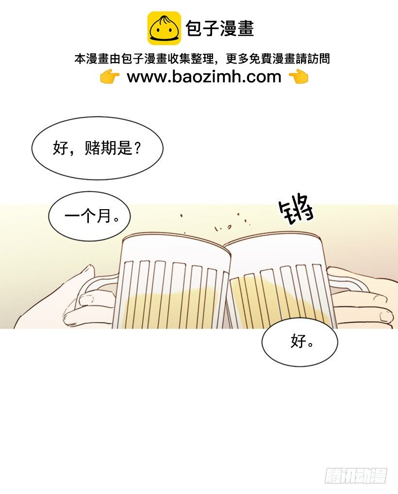 婚后狗粮
