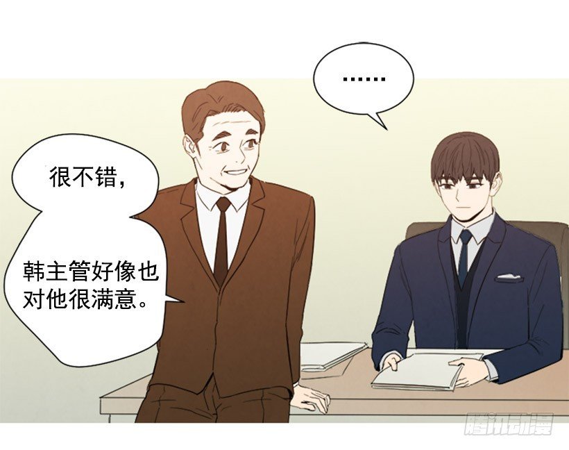 婚后狗粮