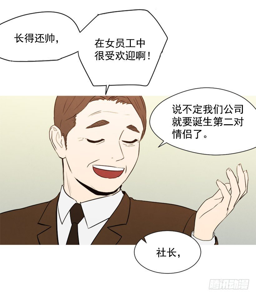 婚后狗粮