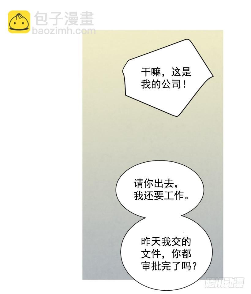 婚后狗粮