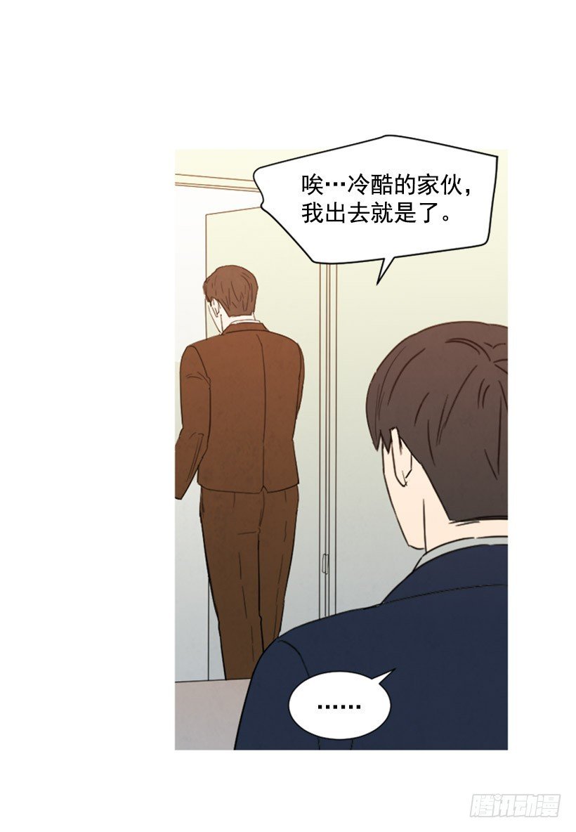 婚后狗粮
