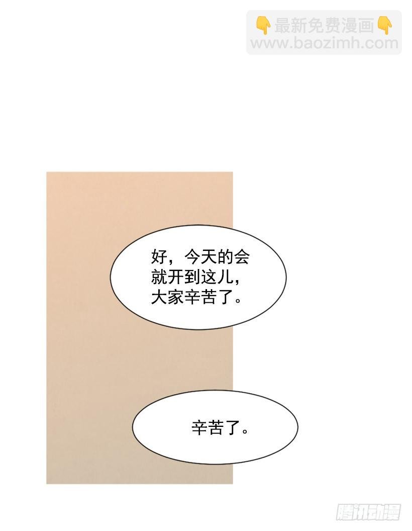 婚后狗粮