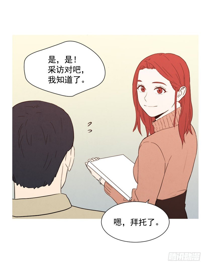 婚后狗粮