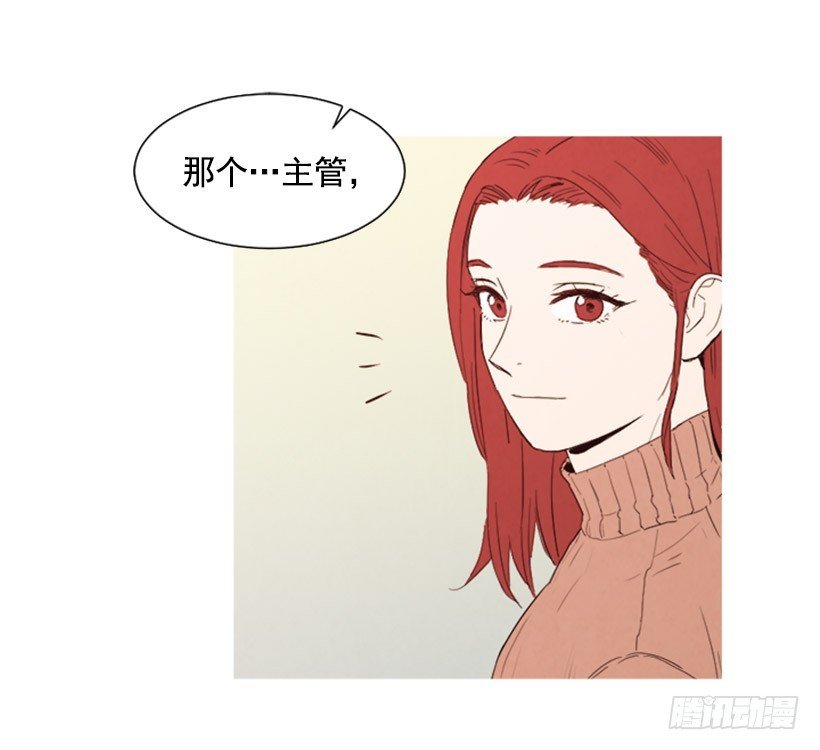 婚后狗粮