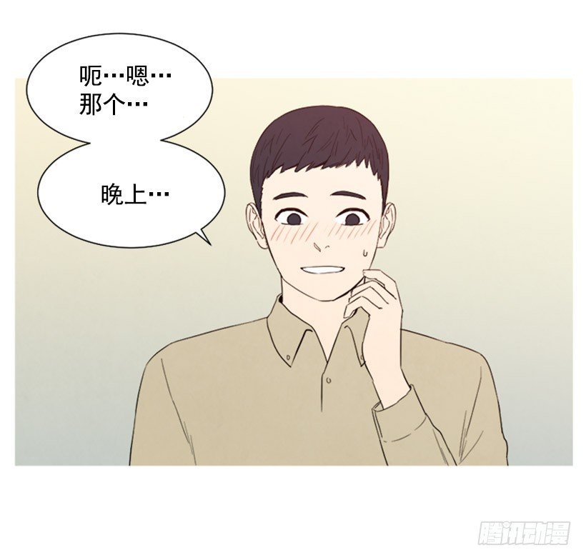 婚后狗粮