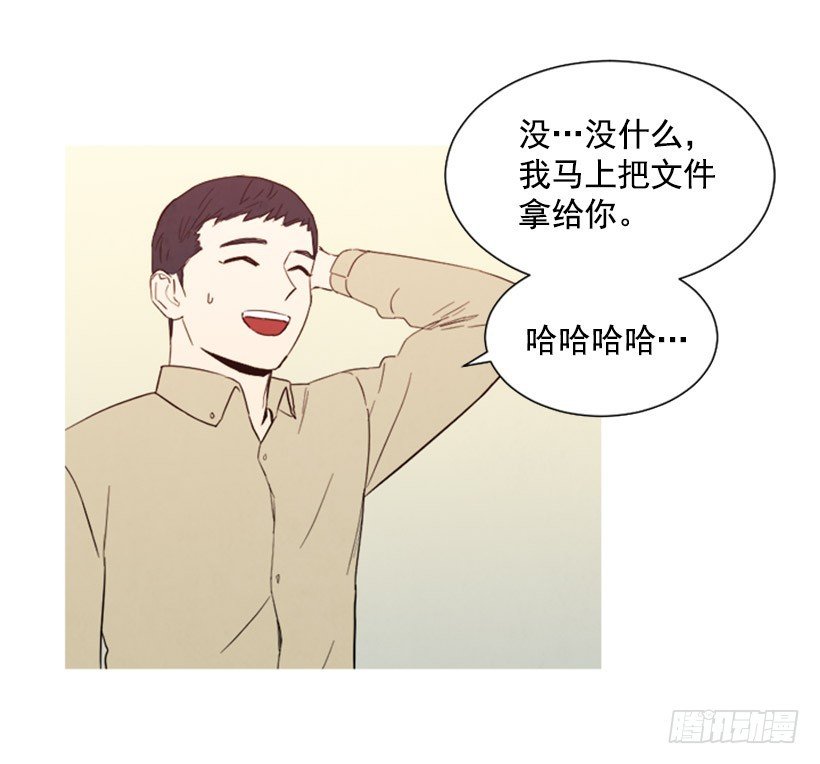 婚后狗粮