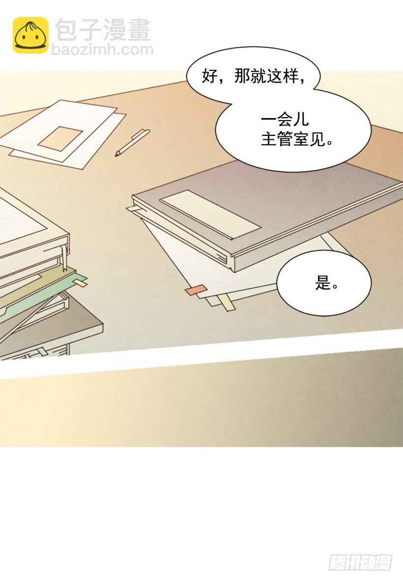 婚后狗粮