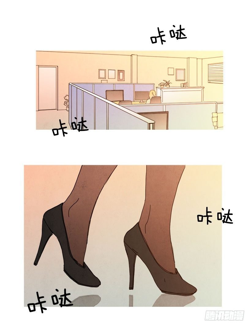 自信