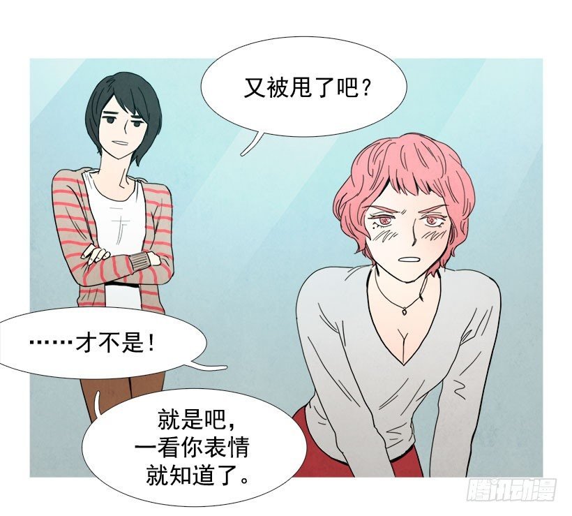 不为所动