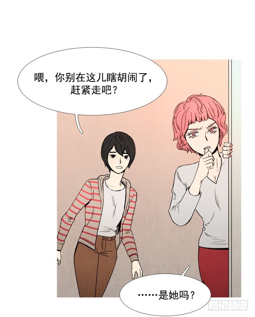 不为所动