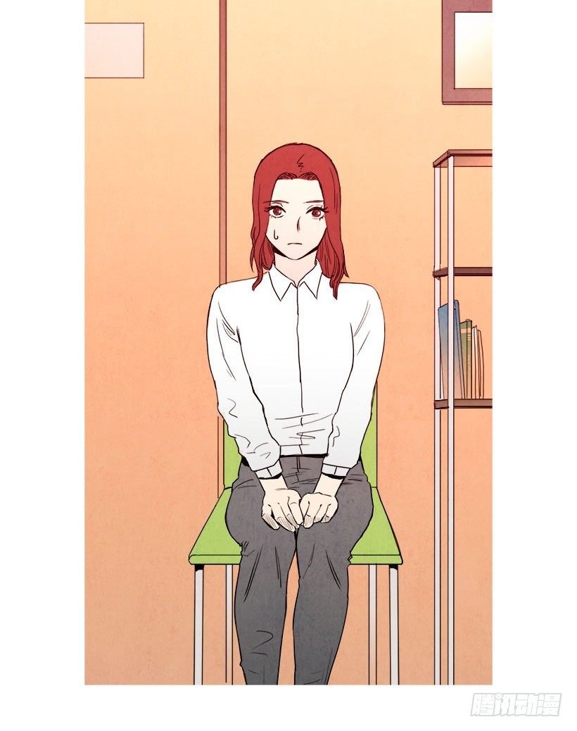 委以重任