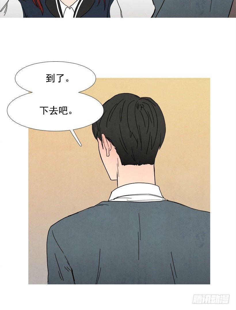 考验