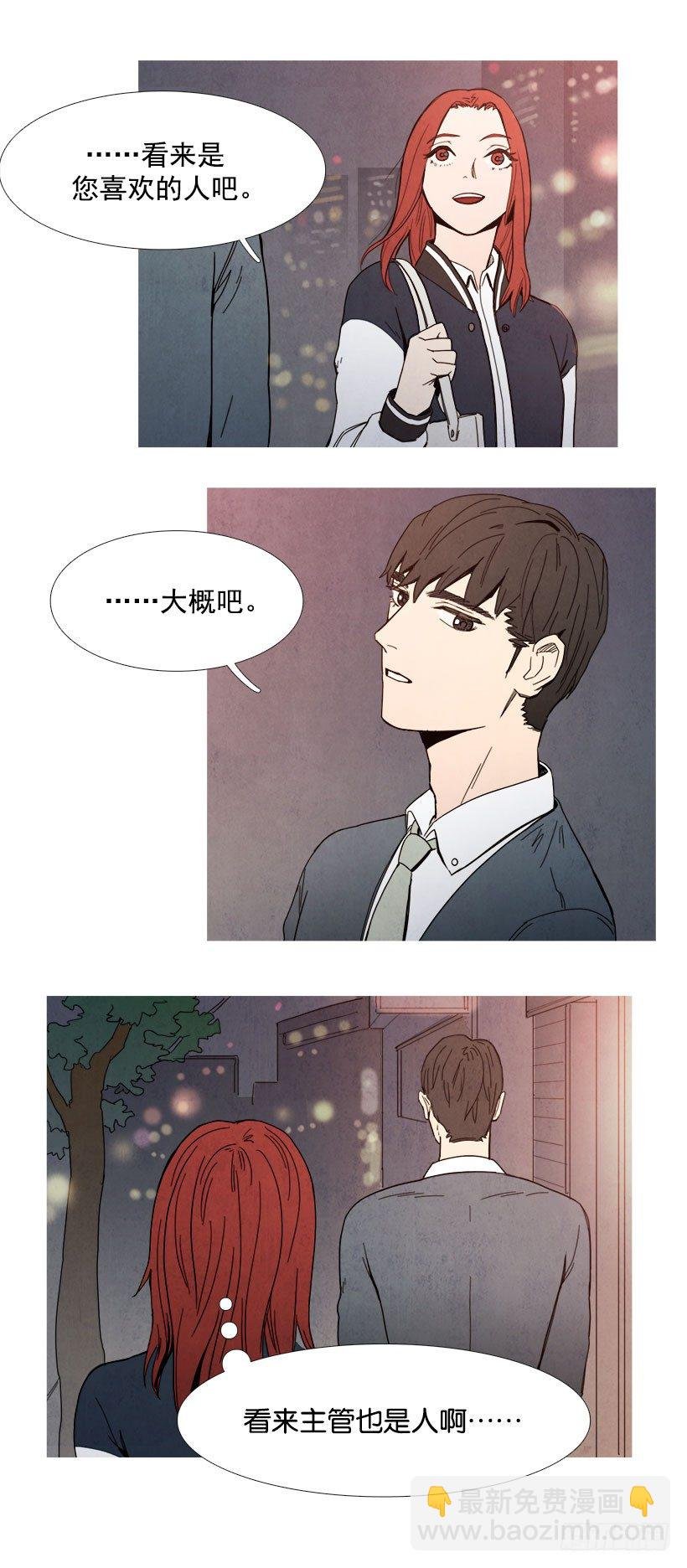 考验
