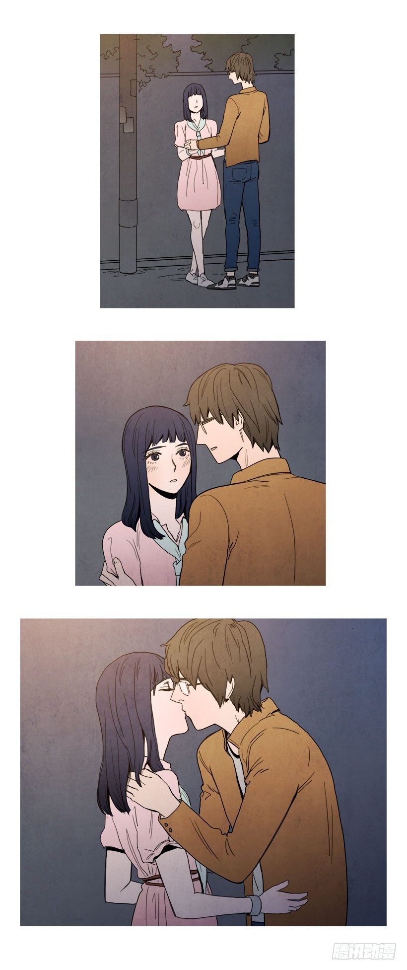 考验