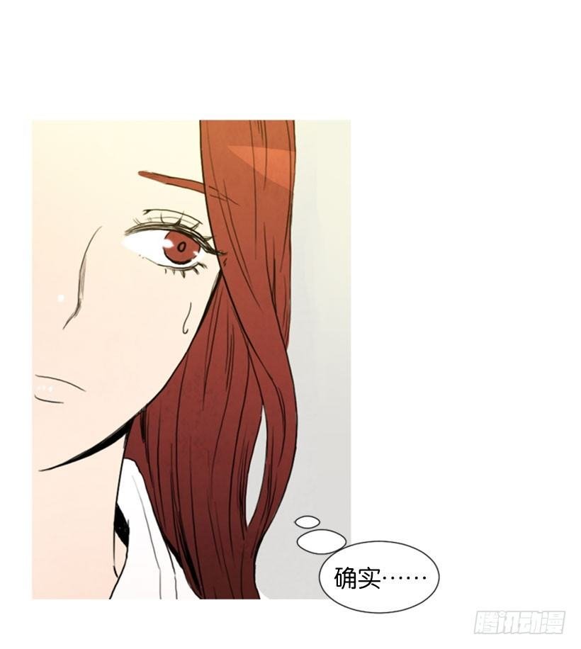 双胞胎妹妹