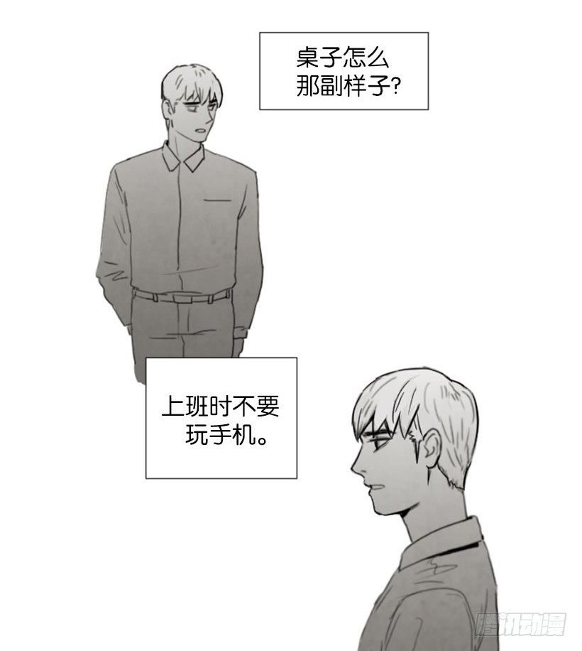 双胞胎妹妹