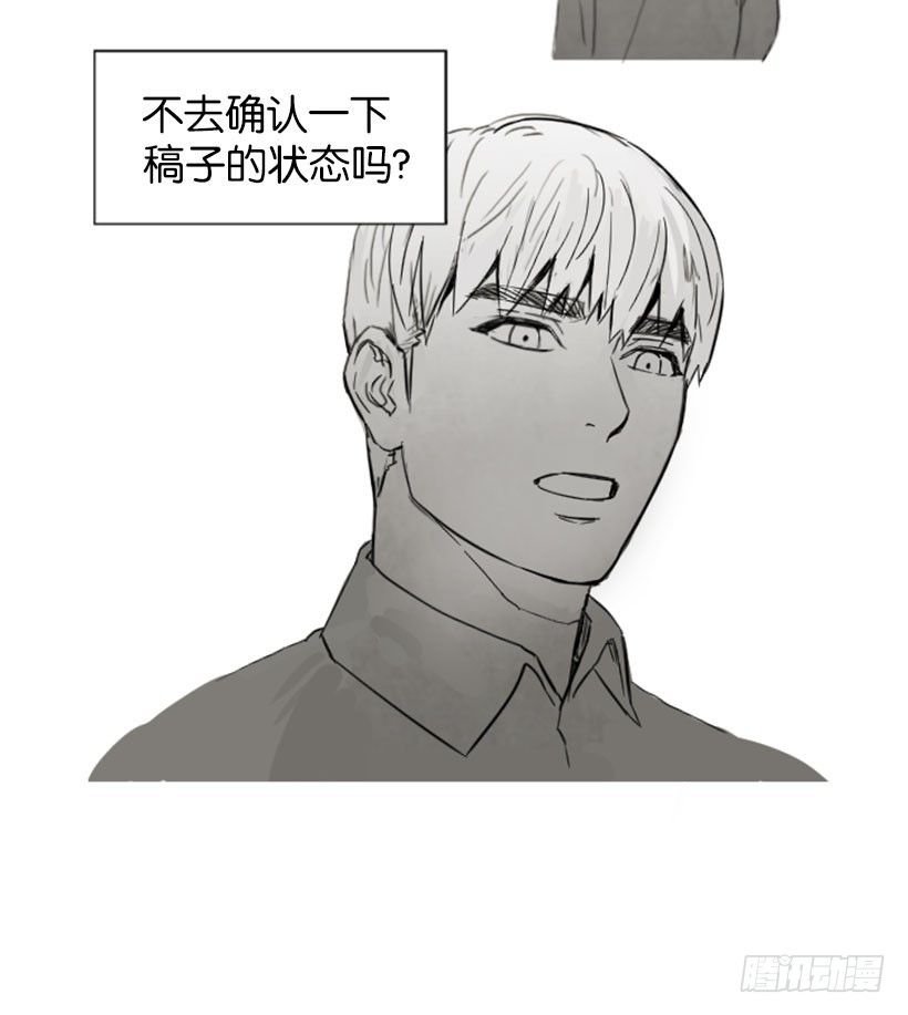 双胞胎妹妹