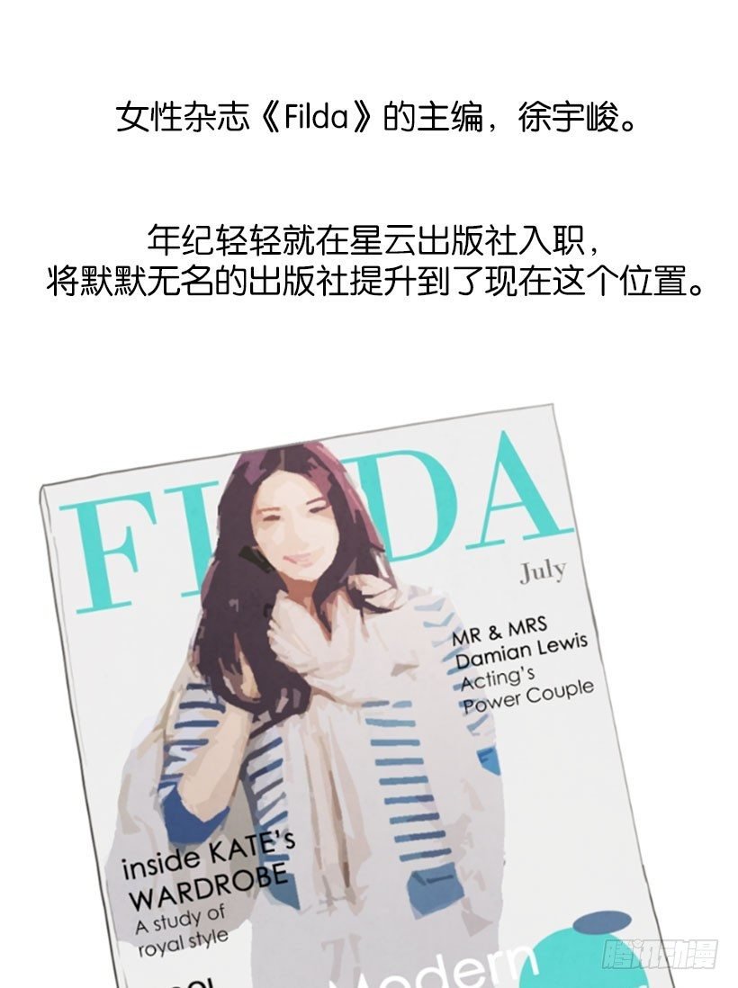 双胞胎妹妹