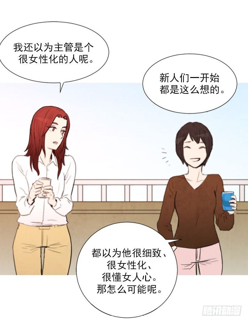 双胞胎妹妹
