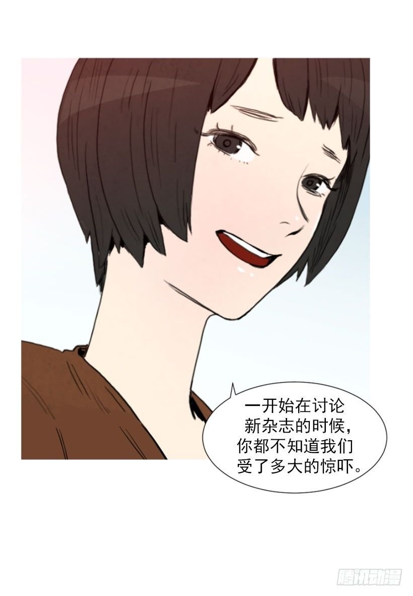 双胞胎妹妹