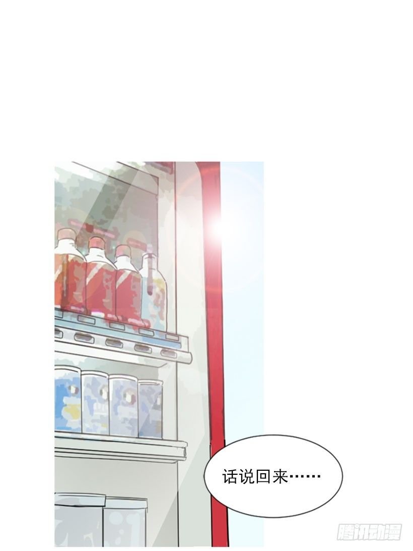 双胞胎妹妹