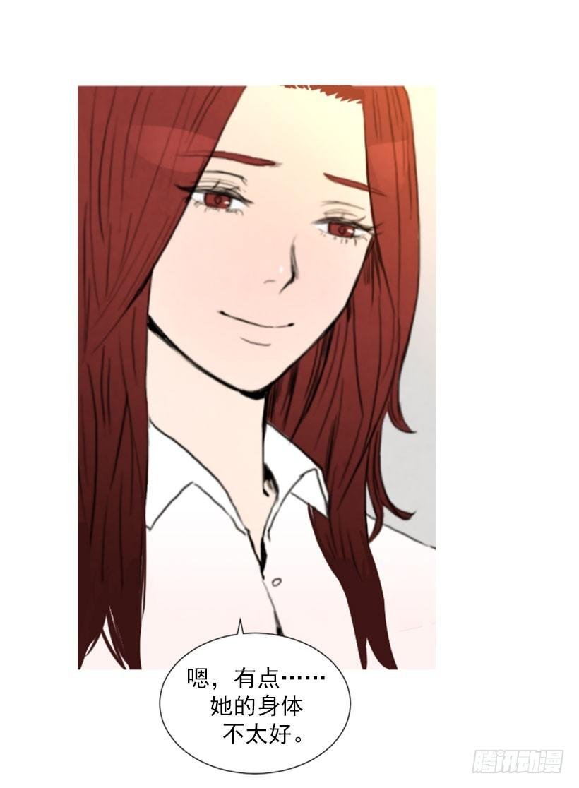 双胞胎妹妹