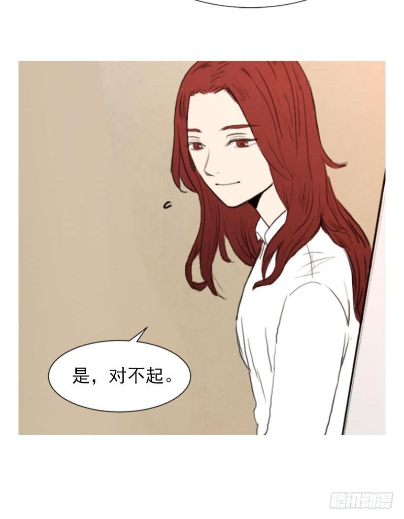 双胞胎妹妹