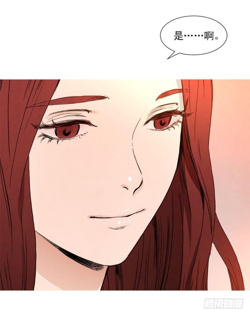 双胞胎妹妹