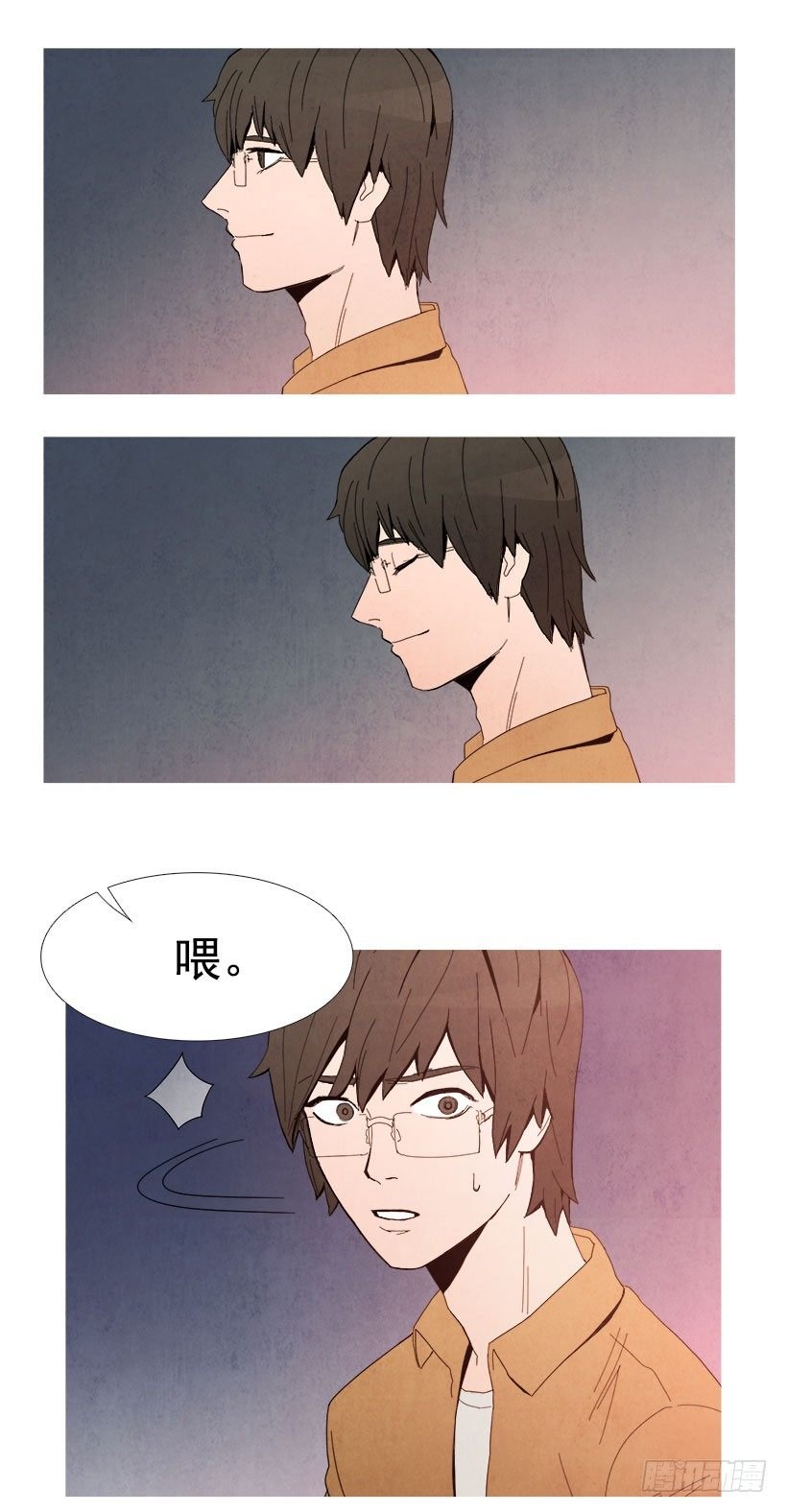 利用
