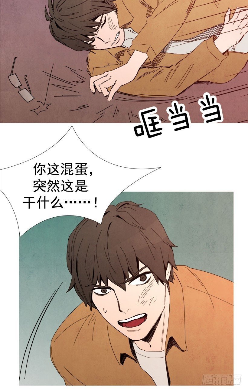 利用