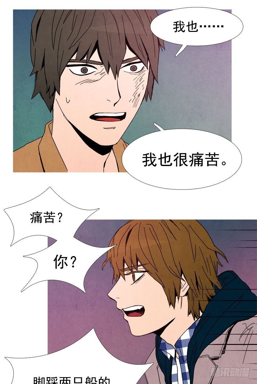 利用