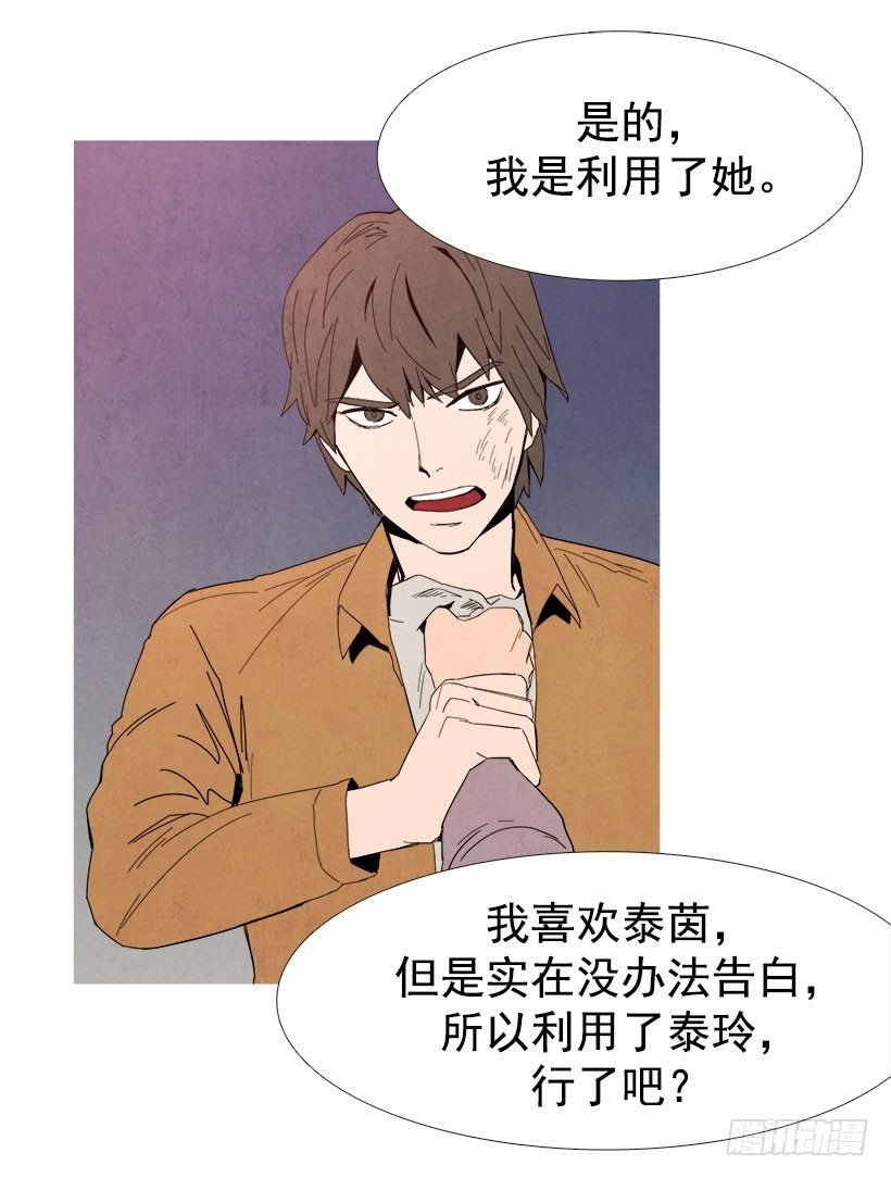 利用