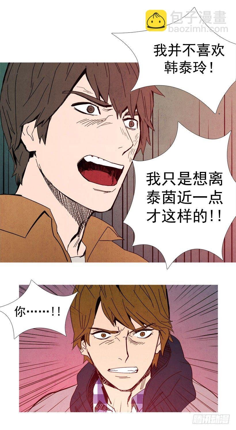 利用