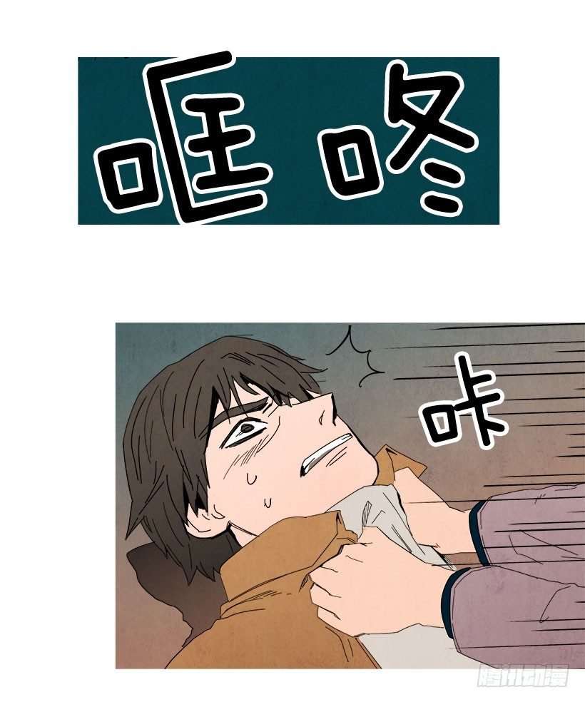 去死吧