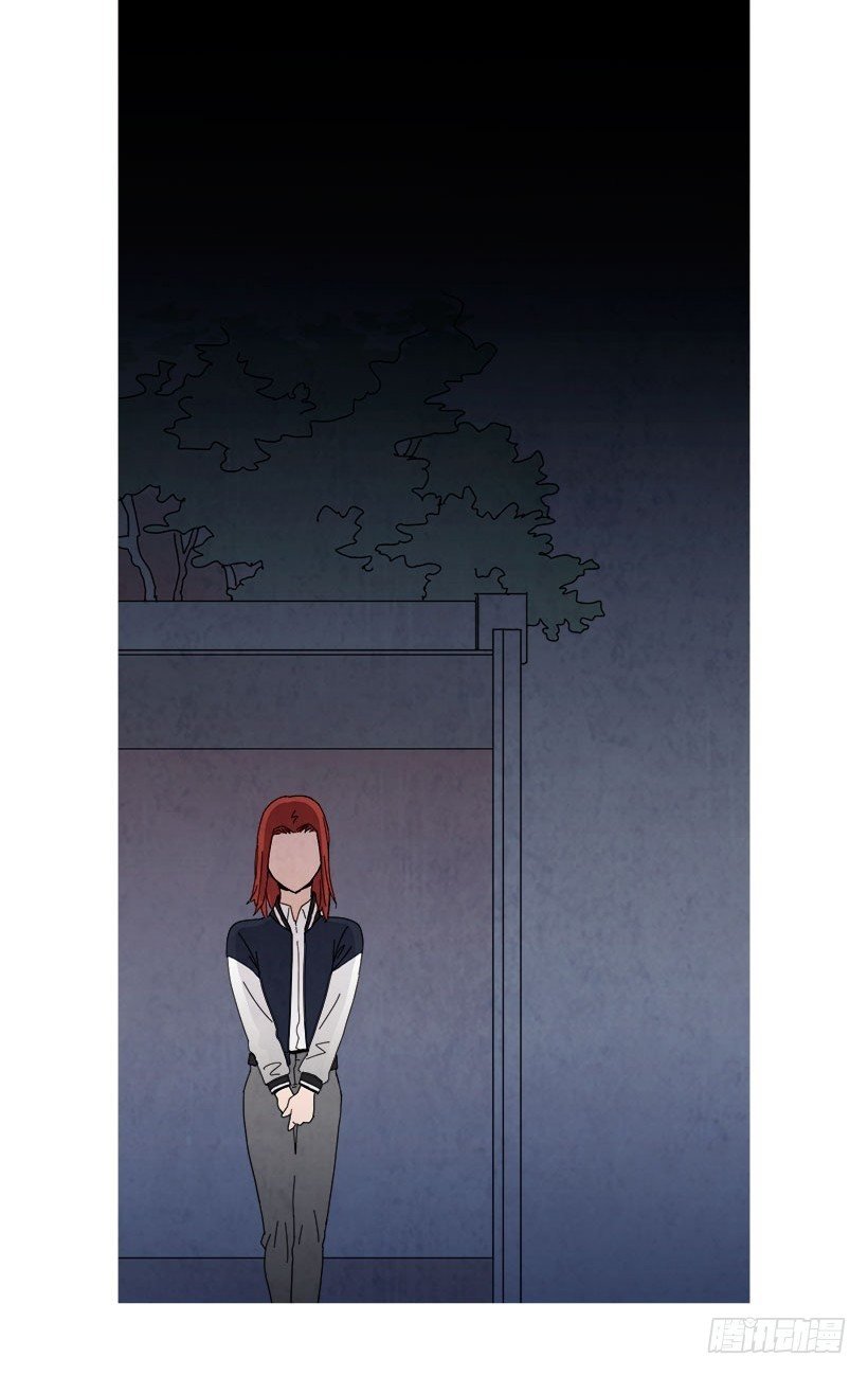 去死吧