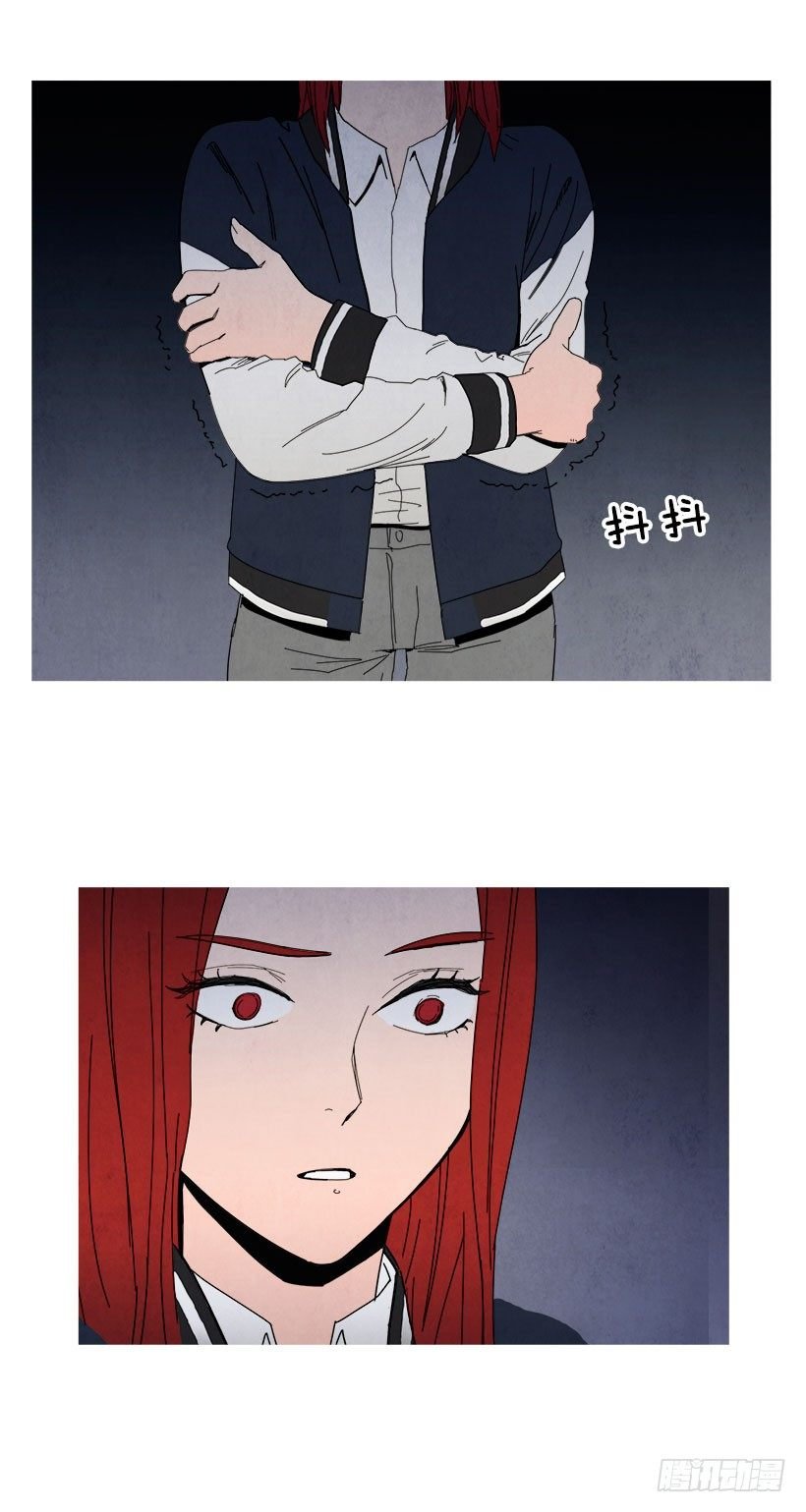 去死吧