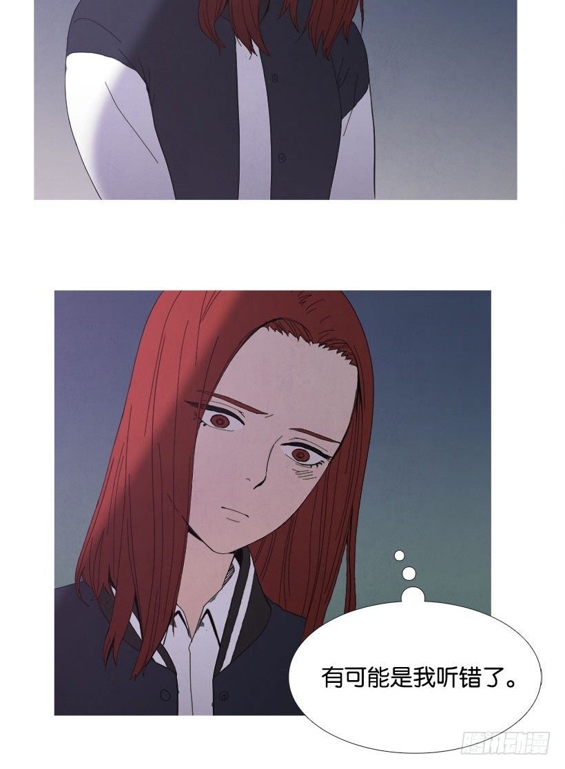 原来如此