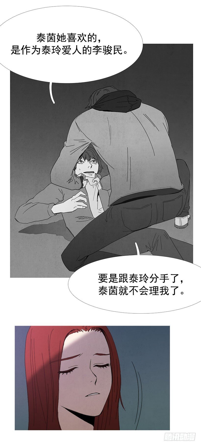 原来如此