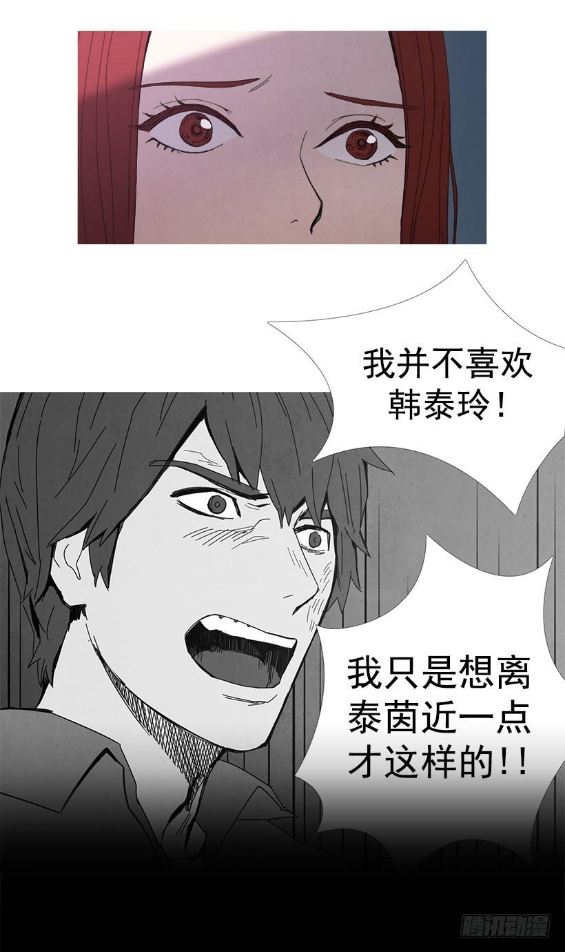 原来如此