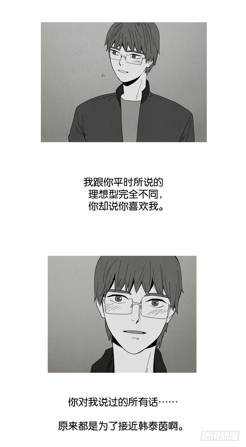 原来如此