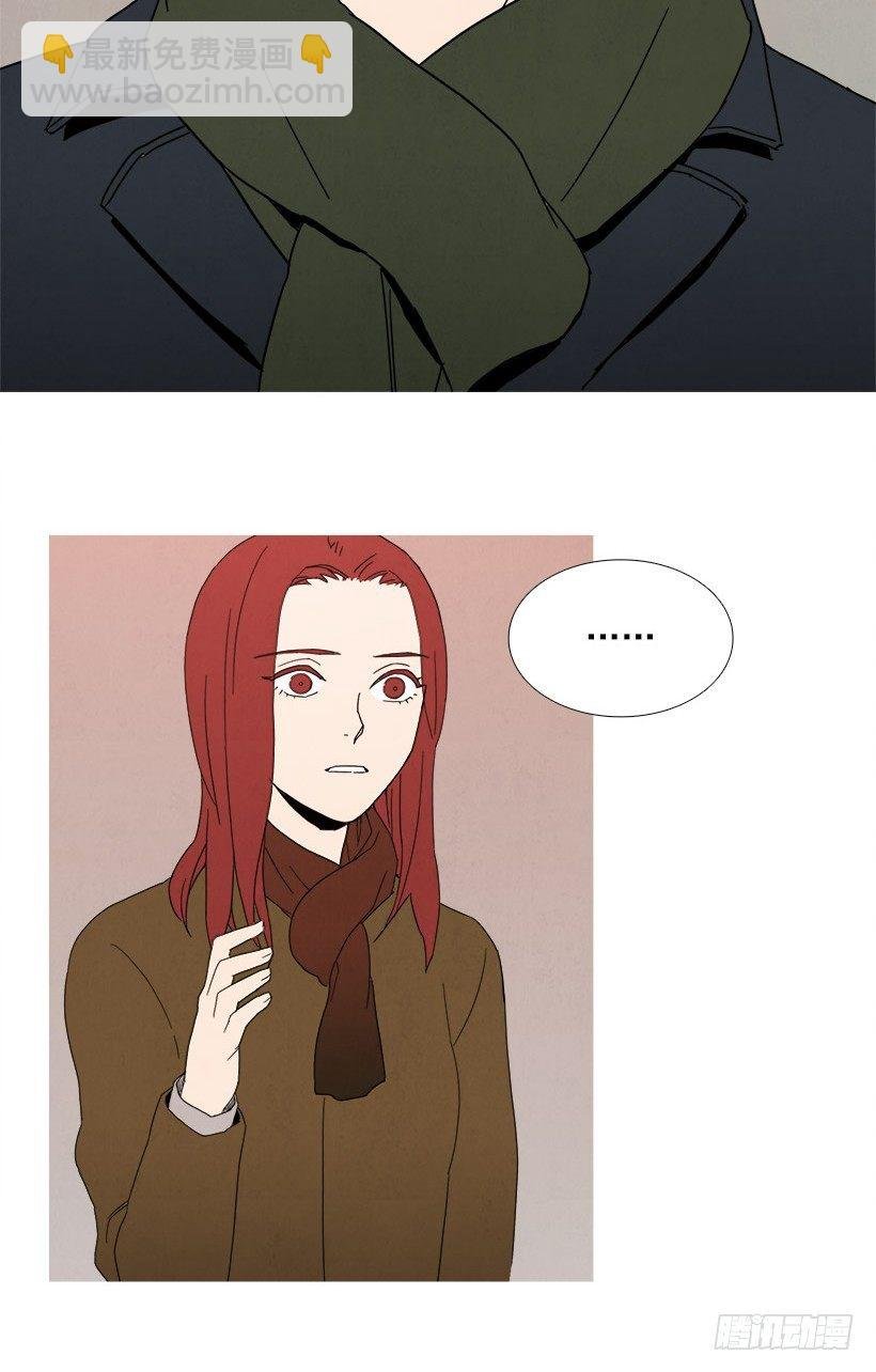 安慰