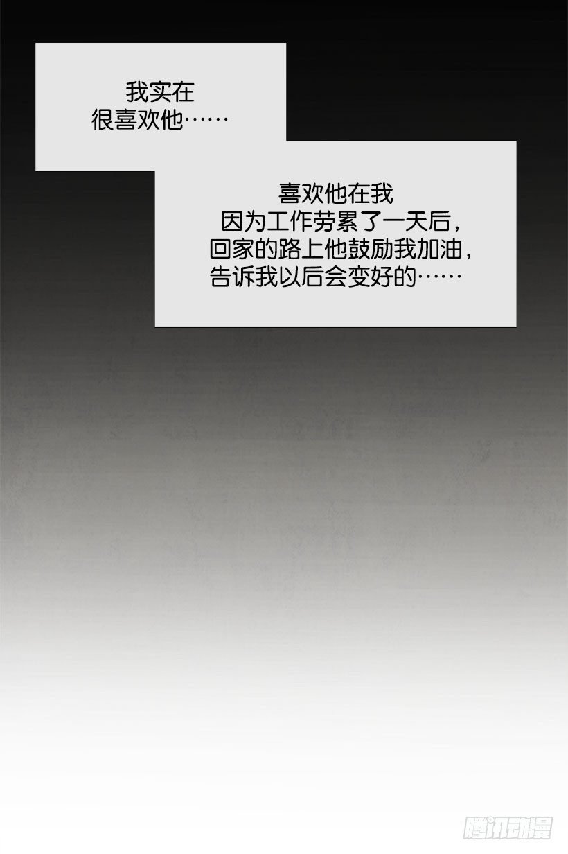 乖孩子情节