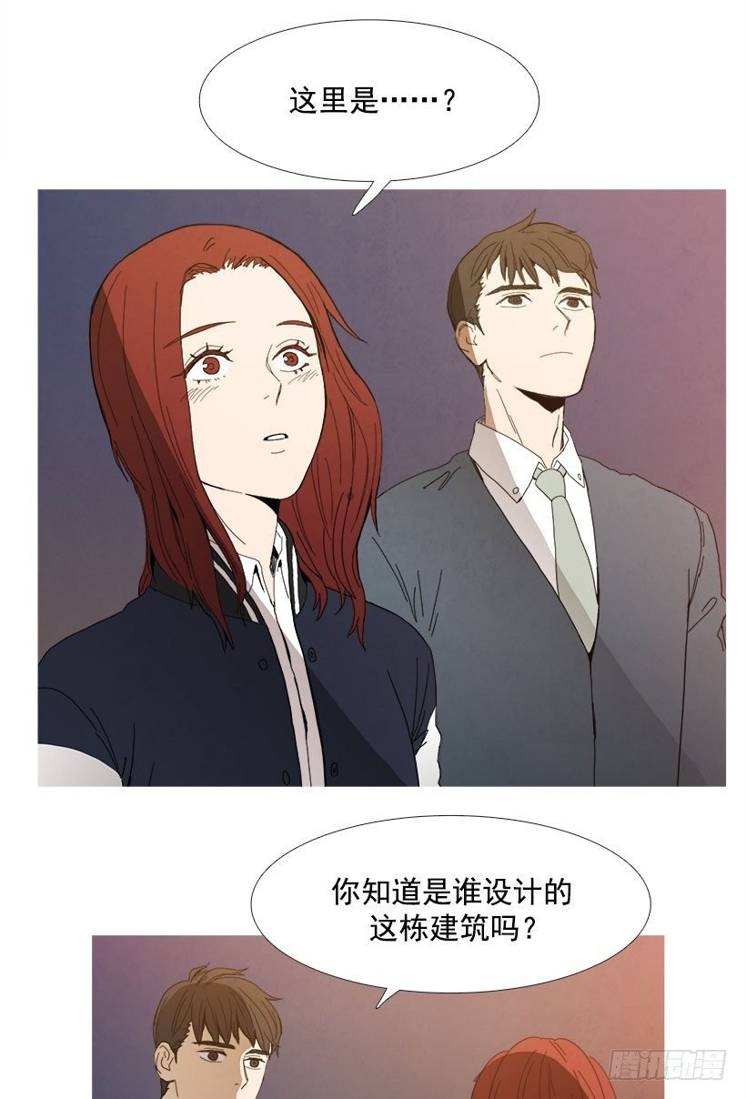 内心的光亮