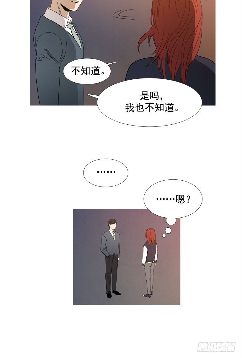 内心的光亮