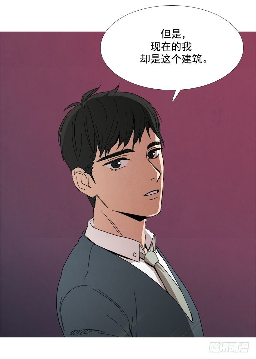 内心的光亮